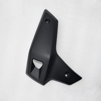 Deflector Motor 250NK CFMOTO Protección Lateral