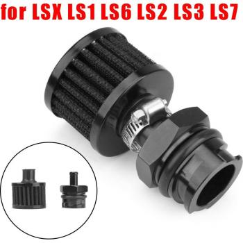 Tapa de Aceite LS6 con Sistema de Filtrado