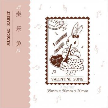 Retro XINAHER Woodland Angel Planet Stamp – Wooden DIY Stationery Stamp