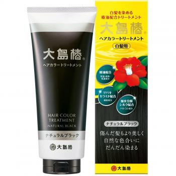 Oshima Tsubaki Cabello Gris Negativo 180 g