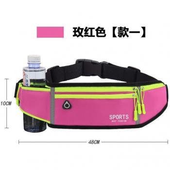 Buylor Phone Holder Waist Pack
