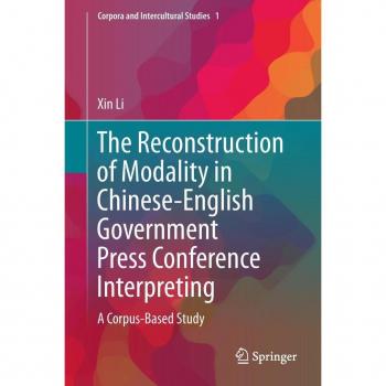 Vitalsource Technologies, Inc. Reconstruction Of Modality In Chinese-english Government Press Conf