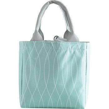 BONAMIE Portable Insulated Lunch Pouch
