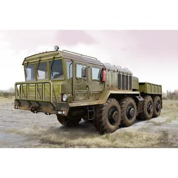 TRUMPETER KZKT 74282 1:35 Modell