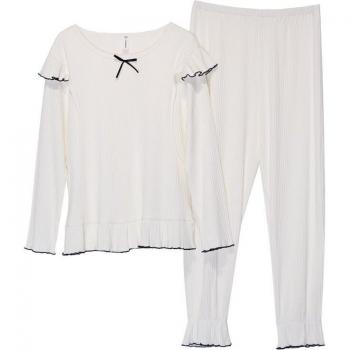 Pantalon & Haut de Maternité Élégant
