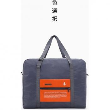 Versatile Weekend Travel Bag