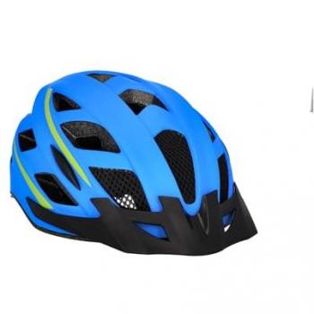 FISCHER Urban Montis Fahrradhelm S/M mit Innenring-System