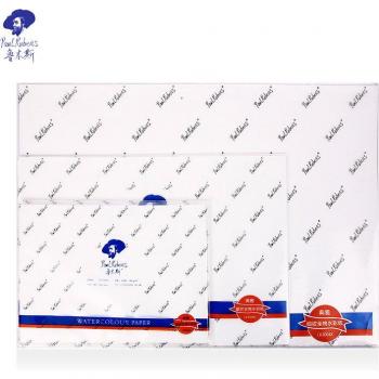 Papel de Acuarela Profesional Paul Rubens 300g