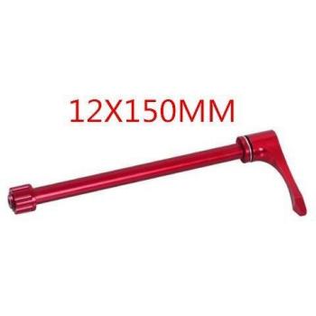 FOURIERS DH Quick Release Hub Axle Lever 135mm, 142mm, 148mm, 150mm