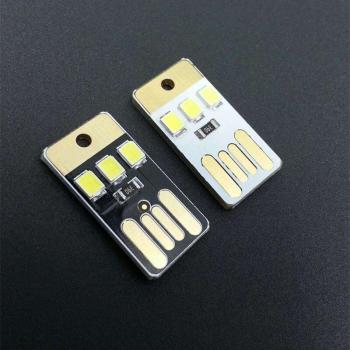 Rechargeable Mini Book Light