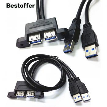 Extension USB 0,5 m Type‑A M/F – Longueur 3 m, Verrouillage Intégré