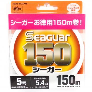 Seaguar 150m Fluorocarbon Leader Line 20lb Size 5