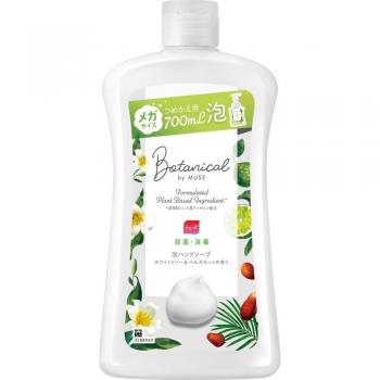 Jabang Bubble Muse Nachfüllpack