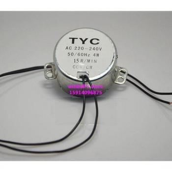 220V 50mm 4W Permanent Synchronous Motor TYC-50 with 7mm Shaft and 15-18RPM Speed