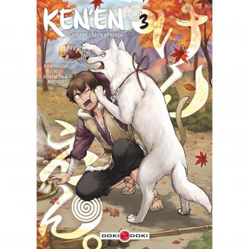 Ken'en