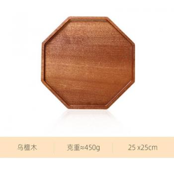 Ebony Serving Platter for Desserts