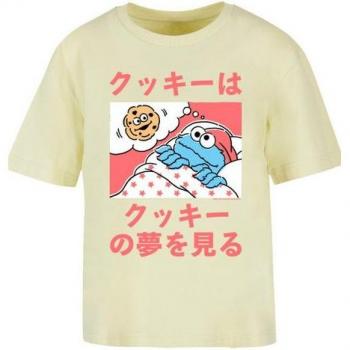 Oversize T-Shirt Sesamstraße Cookie Dreams