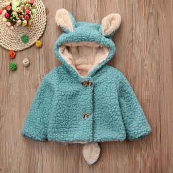 Chaqueta Invernal Oreja de Conejo Kids BFOF