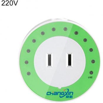 Mini Countdown Timer Socket for Electric Devices, US Plug 110V-220V