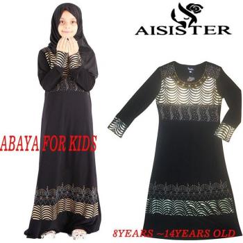 Ropa Islámica Maxi para Bebés y Niñas