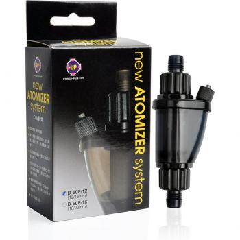 NICREW Aquatic Plant CO2 System