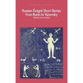Russian emigre short stories from buninto yanovsk.
