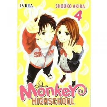 Monkey HIghschool 04