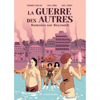 La guerre des autres