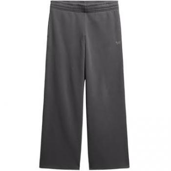Superdry Joggers Mujer Efecto Lavado Gris