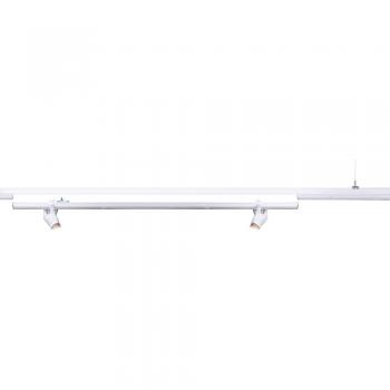 Carril Noxion LED 90W 8000lm 60D