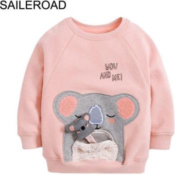 Sudadera Infantil de Perezoso para Niñas