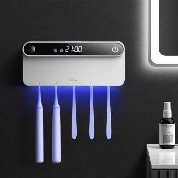 GURET Bathroom Accessories Toothbrush Sterilizer
