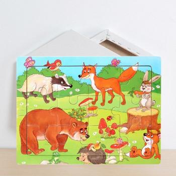 Children's Wooden Peg Puzzle