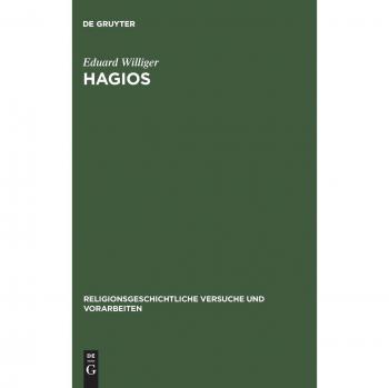 Hagios