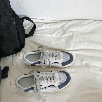 Women's Lightweight Canvas Shoes