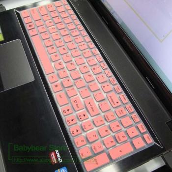 15 Zoll Silikon Tastaturabdeckung für Lenovo Z50
