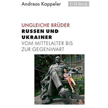 Ungleiche Brüder | Andreas Kappeler