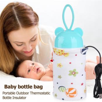 Infant Feeding Bottle Heater