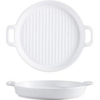 Western Food Baking Dish