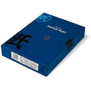 JAPANPAPIER MONDI 80 g A4 – 500 Blatt, 0265 080