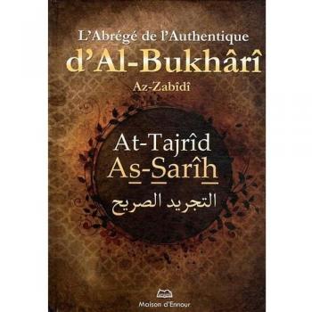 L'Abrégé de l'Authentique d'Al-Bukhari