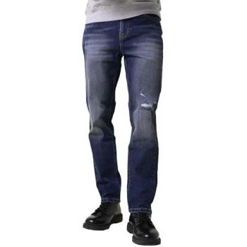 Urban Fray Denim Joes
