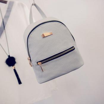 Stilvoller Mini Rucksack für Reisen