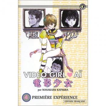 Premiere Expérience