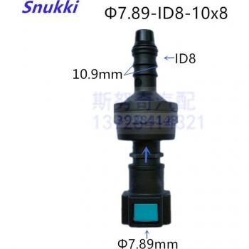 Plastic Fuel Line Quick Connector with Non-Return Valve
