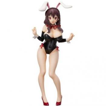 God's World Collection Yunyun Bareleg Bunny PVC Fig (37 cm)