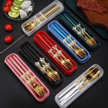 Compact Stainless Steel Cutlery Set