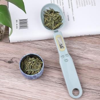 Portable Kitchen Measuring Spoon Scale
