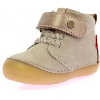 Beige Breeze Children’s Kicks