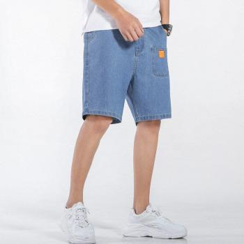Shorts jeans cargo homme XL – été Bleu Rip Curl